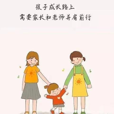 快乐暑假，安全第一