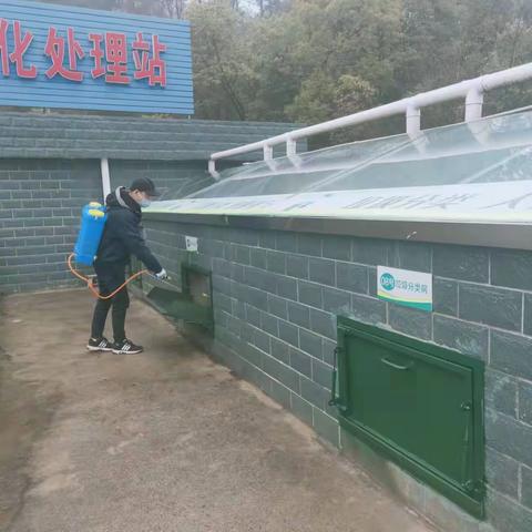 农村环境大扫除，干干净净迎新春