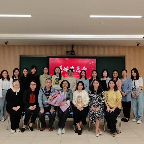 融集体智慧，促教学成长