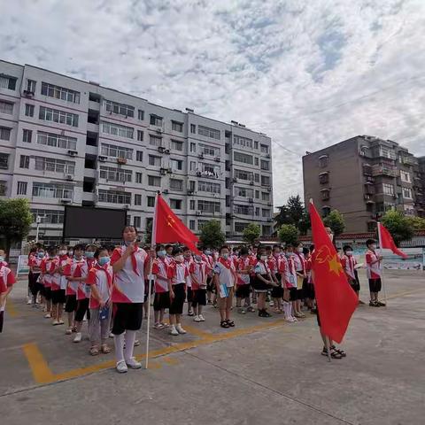 谷城县城内小学开展“走进档案”主题教育活动”