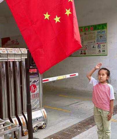 我爱你，中国！🇨🇳向国旗敬礼！为祖国祝福！