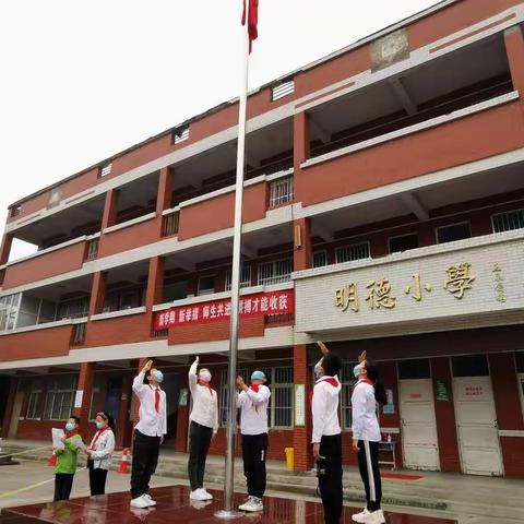 复学第一天  ， 我们不一样——文昌街道李屯小学“返校复学第一天”活动纪实