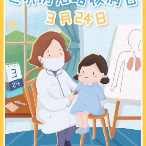 🌟一闪一闪亮晶晶🌟的美篇