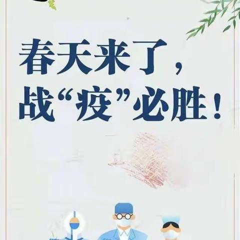 【曹庄学区曹庄中心小学】朗朗读书声