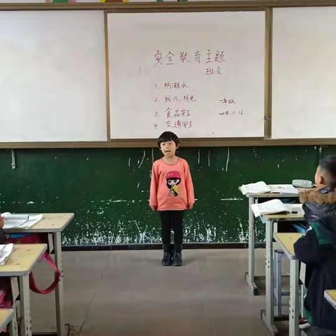 曹庄学区曹庄中心小学周末安全教育