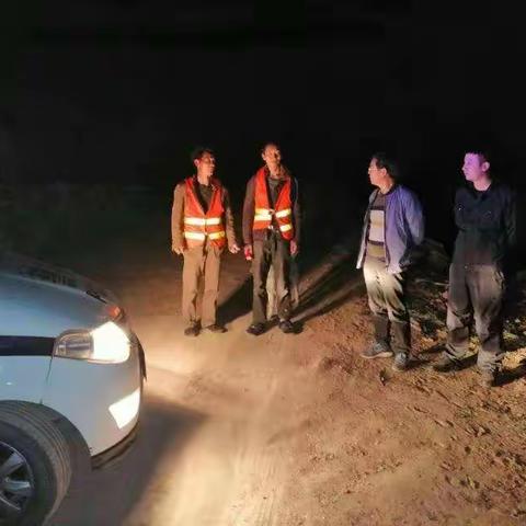 大峪镇2019年3月27日夜间巡逻情况。