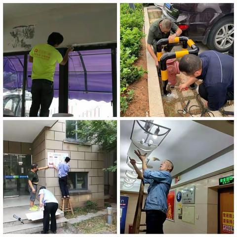 冲刺“国考”，奋力争先，恒风物业全力以赴在行动