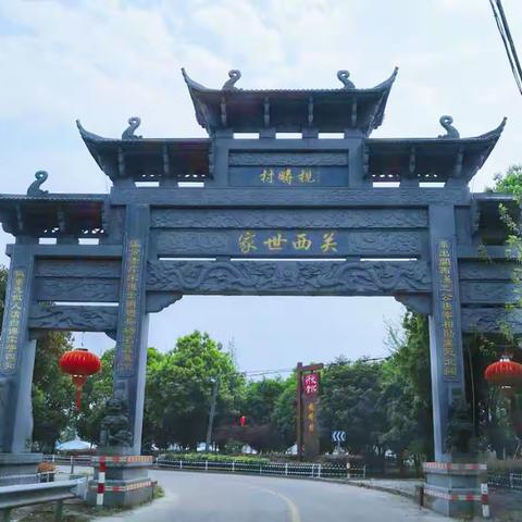 党建+乡村振兴，恒风物业支部助推“红糖飘香”精品线建设