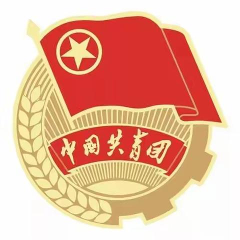 请党放心  强国有我——振兴小学四年级直播观看