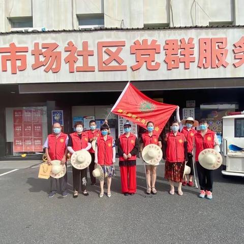 6月26日活动 “巡义乌江，保护母亲河”