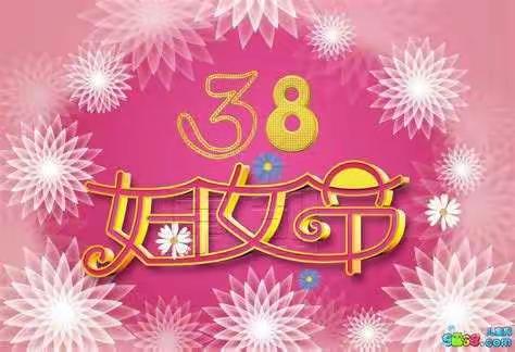 家园共防控、成长不延期—— 东沙小学附属幼儿园小班组（九）