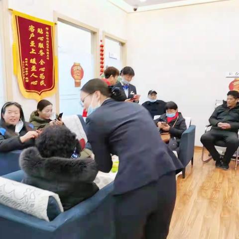 华州区子仪路支行举办“普惠金融进企业”银企直通车活动