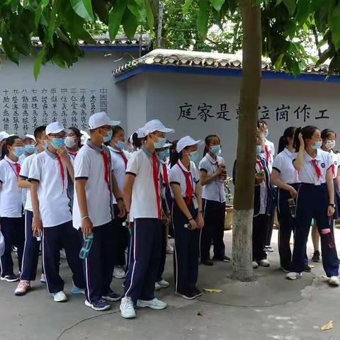 红梅礼赞英雄志 红岩精神代代传——七年级遵义重庆主题研学课程（六）