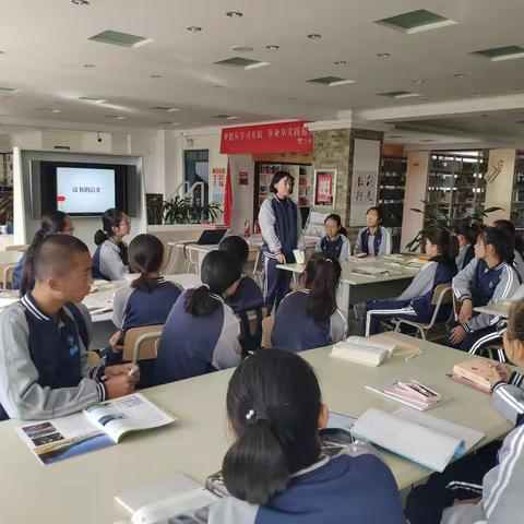 阅读悦美 成长相伴——华山中学小胡杨读书社团学期小结