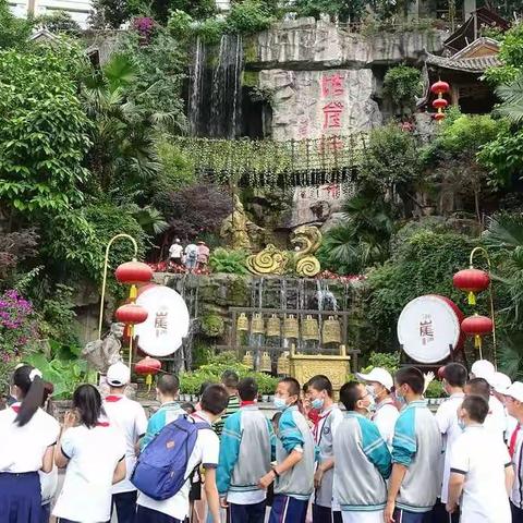 漫步山城深处 细品巴渝文化——七年级遵义重庆研学课程（五）