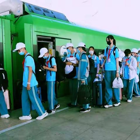 一路“黔”行，一路成长——七年级遵义重庆团队主题研学课程（一）