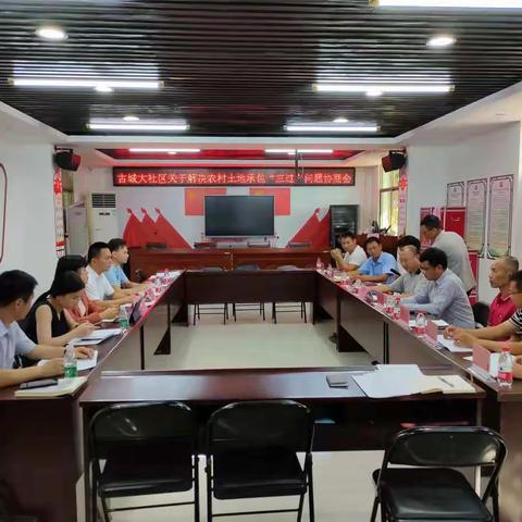 农业服务中心办公室近期工作动态（2021.11.08-2021.11.12）