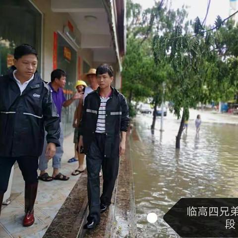 崖州区住建局一周工作简报