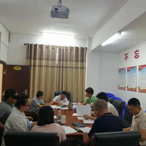 崖州区住建局一周工作简报