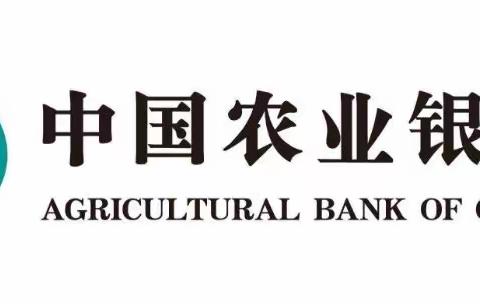 中国农业银行梅州分行数字化转型固化暨保险专项营销技能提升项目导入第四天总结回顾