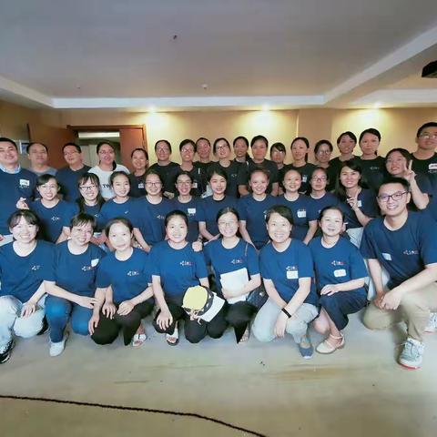 遇见你是最美丽的意外