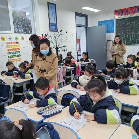 写字比赛