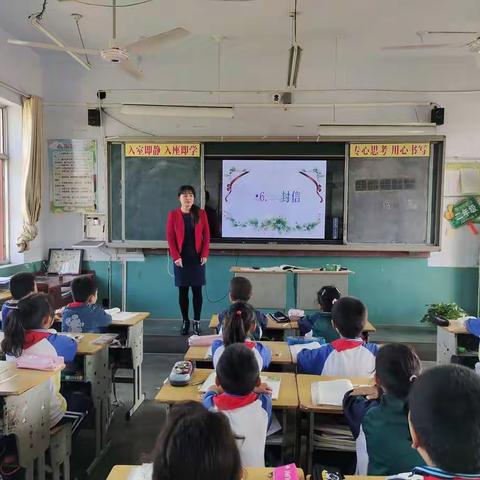 因生动而精彩 因扎实而有效——范镇埠东小学“半天无课日”教研活动