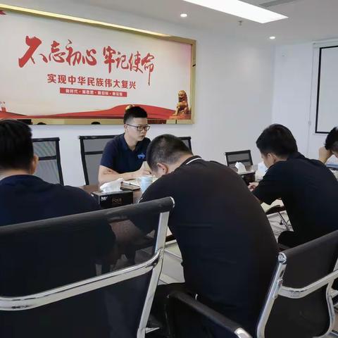 西沙邮轮团支部召开思想交流专题组织生活会