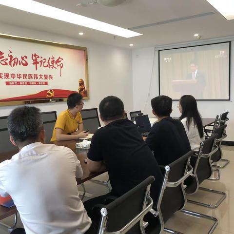 青春心向党，奋进新时代——西沙邮轮团支部组织观看中国共青团成立100周年大会直播