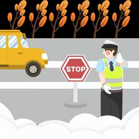 『一路童行，交通安全我知道』——记才艺幼儿园交通🚦安全主题教育活动