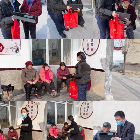 苑城支行开展移动金融服务队活动