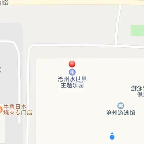 沧州市乒乓球团体万元大奖赛比赛通知