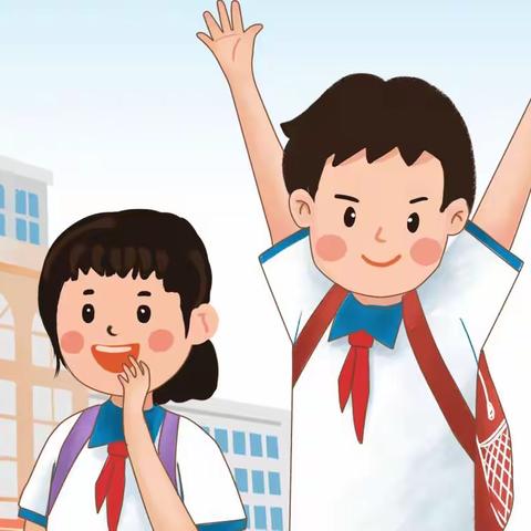 开展线上安全教育  守护学生平安——曹王镇第二小学（幼儿园）