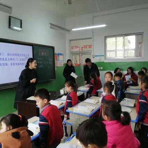 教学视导促提升，凝心聚力再启航——寿光市圣城街道北关小学视导活动记实