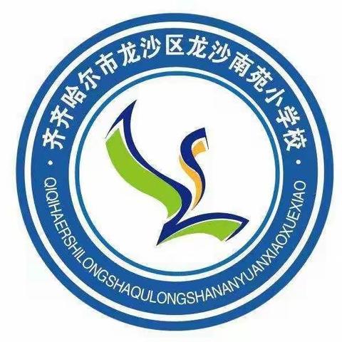 身在暑假中，心儿在一起 三年组家访纪实