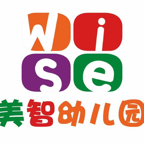 “春暖花开，奔你而来”——美智幼儿园小二班3月精彩回顾