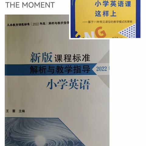 缤纷暑假  “悦”读一夏