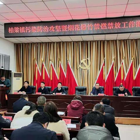 六湾社区多措并举开展禁燃禁放工作
