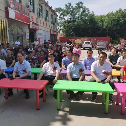 传承孝善文化  构建和谐家园——柏梁镇辘轳湾社区举办第一届孝善文化节