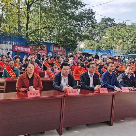 “敬老爱老，情系重阳”柏梁镇官寨社区首届孝善文化节——百善孝为先