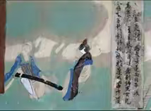 20211025-敦行故远（20）