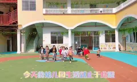 2023年元旦、寒假放假通知