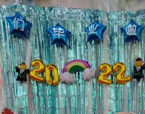 ［毕业典礼］幼儿园，再见