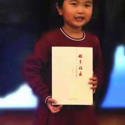 再回首，2020