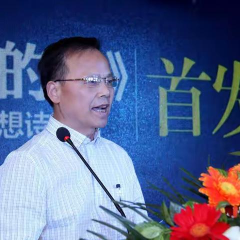 故乡的云