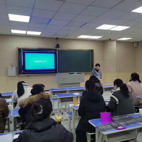 同课异构展风采  扎实教研促成长