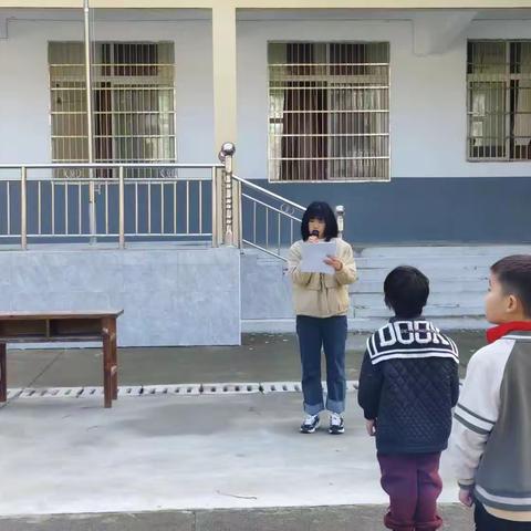 书香伴我成长，知识伴我同行—仓坂小学