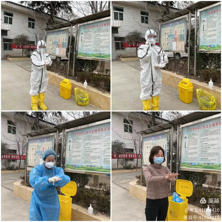 包含原火箭军总医院全程代诊含挂号老人体检全程引导,安稳完成检查的词条 包含原火箭军总医院全程代诊含挂号老人体检全程引导,安稳完成检查的词条