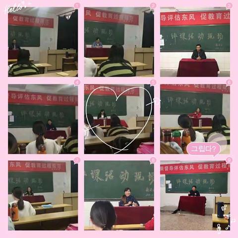 不忘初心，砥砺前行！数学教研，促我成长！