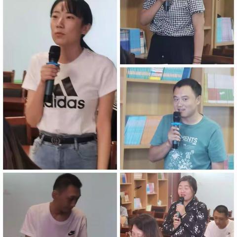 新起点 新征程—岱崮镇中心学校新教师培训会